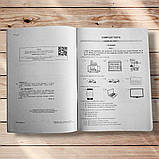 ЗНО Англійська мова Типові тестові завдання Авт: Андрієнко А. Вид: Богдан, фото 2