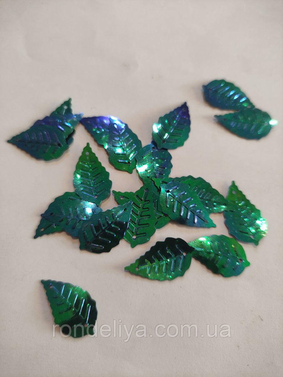Паєтки листя берези 25x14 мм сирево-булюзовий хамелеон, фото 1