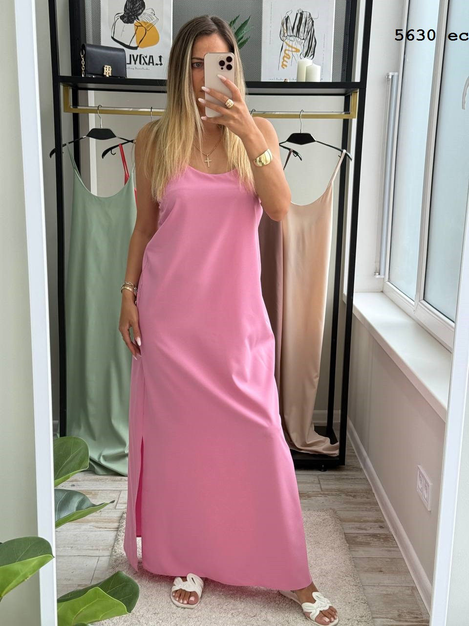 Сарафан 5630 ес, фото 1