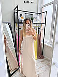 Сарафан 5630 ес, фото 7