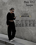 Костюм жіночий велюр спорт кофта укорочена з капюшоном на блискавці та штани 42-44 46-48 50-52 54-56, фото 3