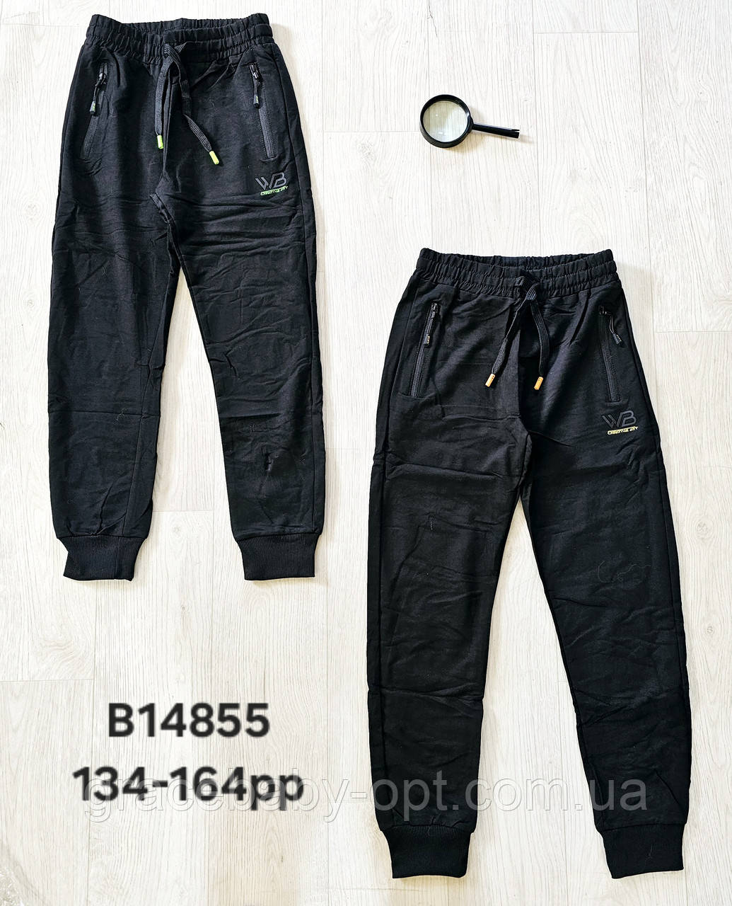 Спортивні штани для хлопчиків оптом, Grace, 134-164 см, No B14855, фото 1