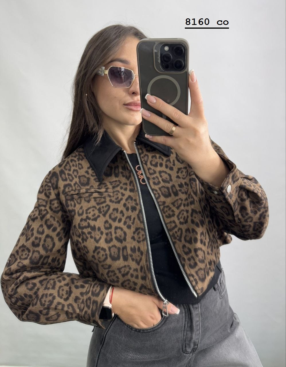 Укорочена куртка з анімалістичним принтом із застібкою блискавка 8160 со, фото 1