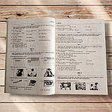 English Exam Brushup Комплексне видання для підготовки до ДПА та ЗНО Вид: Богдан, фото 3