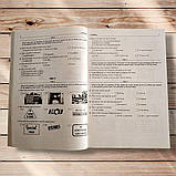 English Exam Brushup Комплексне видання для підготовки до ДПА та ЗНО Вид: Богдан, фото 5