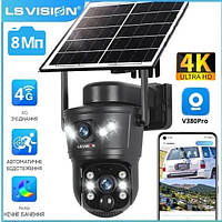 4G камера видеонаблюдения 8Мп с поворотом, ночным видением, автономная, работа от SIM-карты, уличная