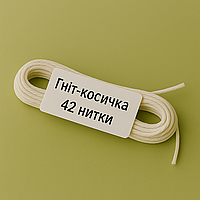 Гніт-косичка для свічок 42 нитки Проміс-Плюс, 10 м