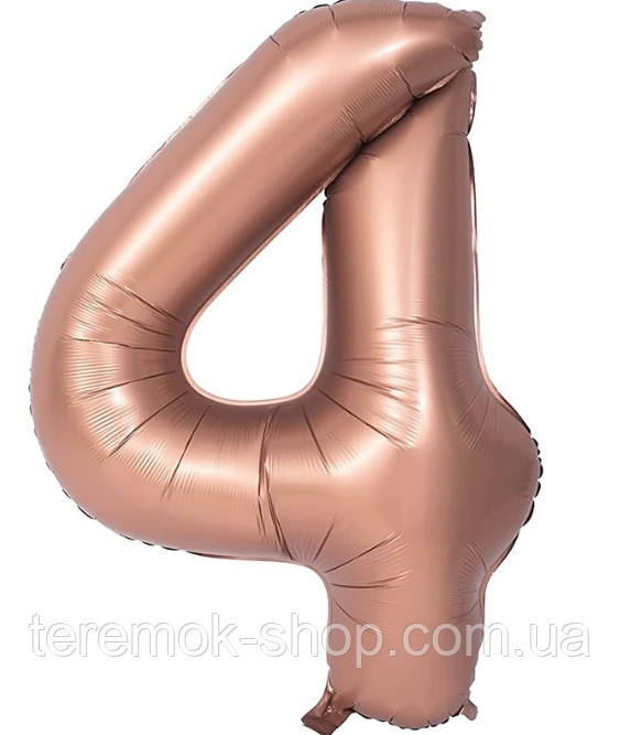 Куля фольгована цифра 4  шоколад 102 см 40" в упаковці, фото 1