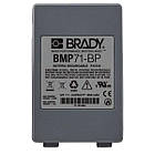 Акумулятор для BRADY BMP71
