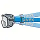Захисні окуляри повного зору Uvex I-Guard+ з антизапотіванням всередині, надзвичайно стійка до  хімії та подряпин зовні (9143300), фото 4