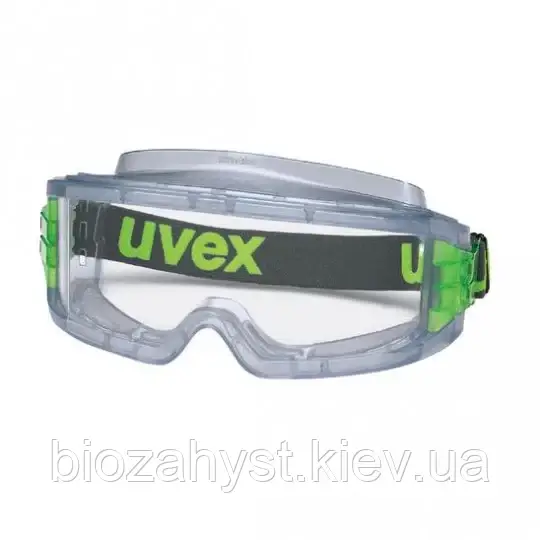 Окуляри захисні Uvex Ultravision з покриттям проти запотівання (9301714), фото 1