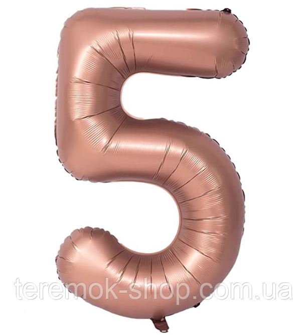 Куля фольгована цифра 5 шоколад 102 см 40" в упаковці, фото 1