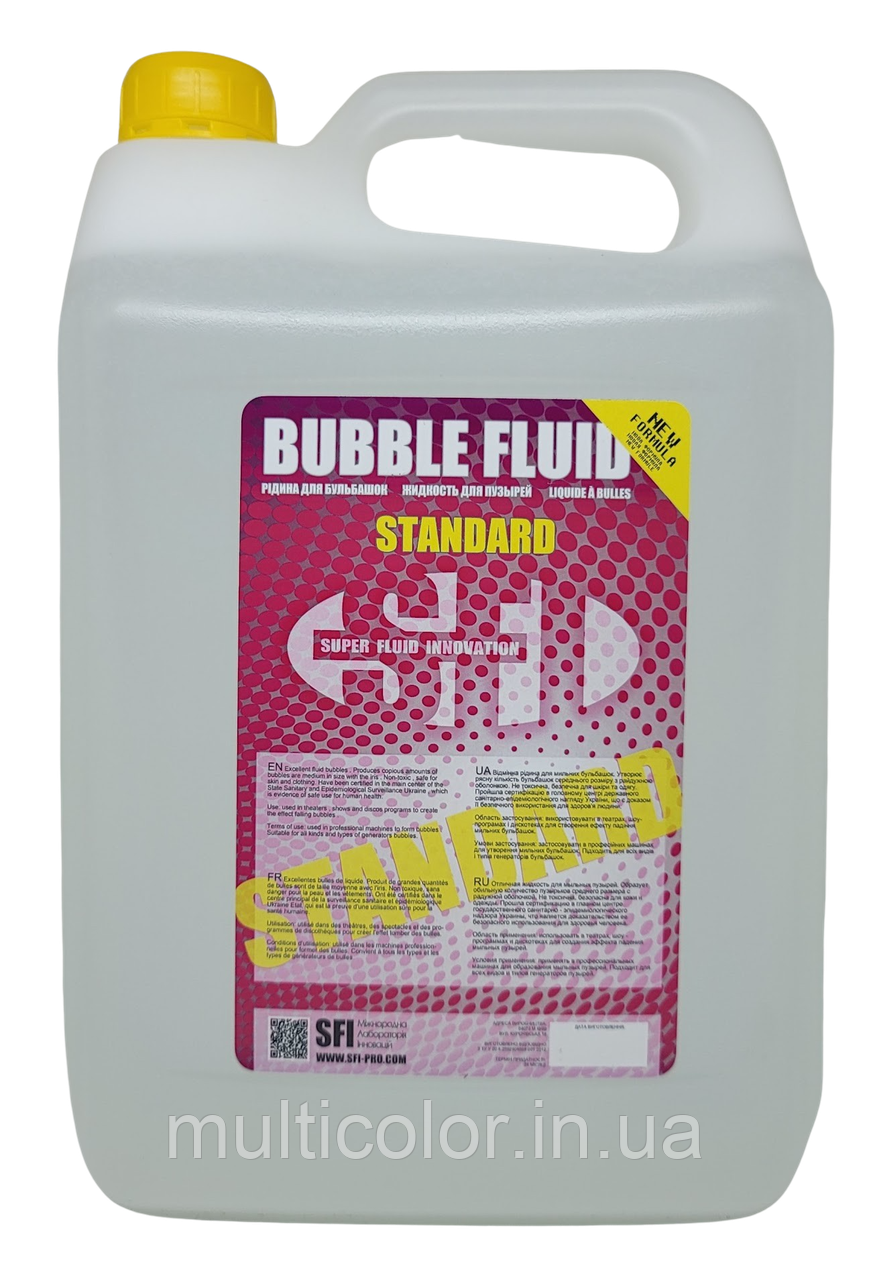 Мильні бульбашки Стандарт Bubble Standard 5 л, фото 1
