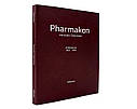 Книга Alexander Chekmenev. Pharmakon. Ambulance 1994-1995. Олександр Чекменьов - Фармакон / Швидка допомога, фото 10