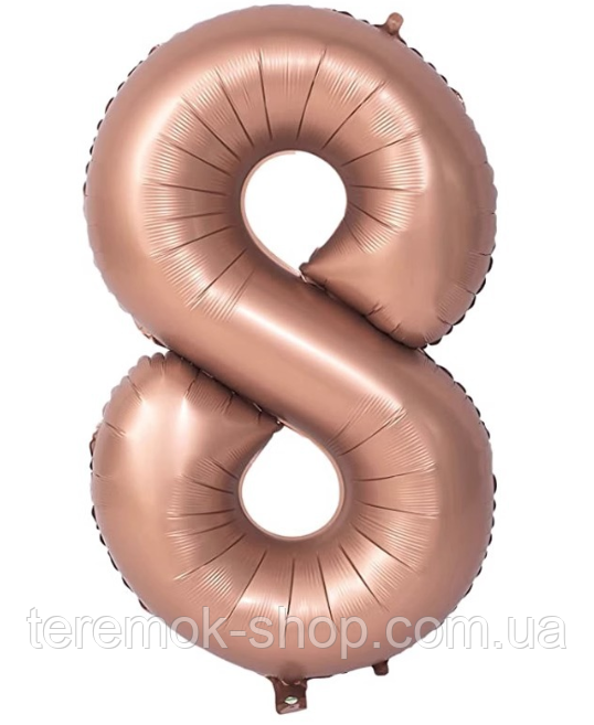Куля фольгована цифра 8  шоколад 102 см 40" в упаковці, фото 1