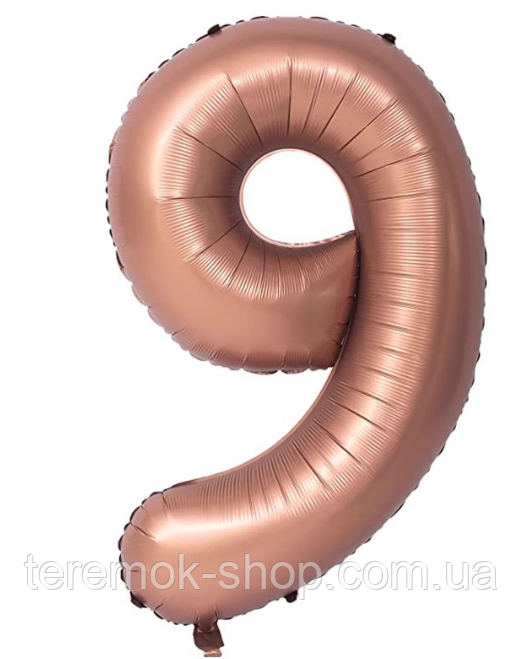 Куля фольгована цифра 9  шоколад 102 см 40" в упаковці, фото 1