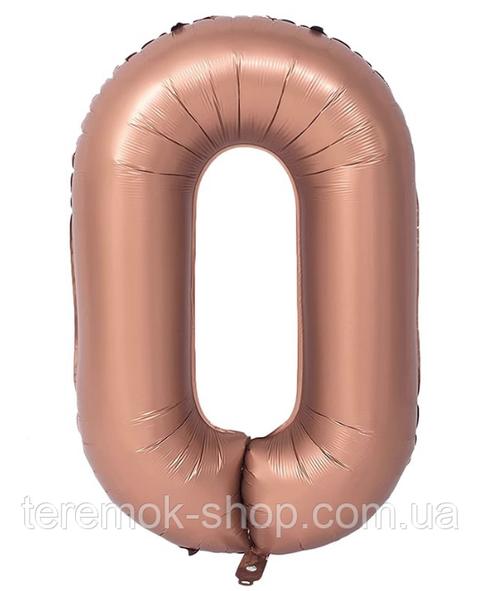 Куля фольгована цифра 0  шоколад 102 см 40" в упаковці, фото 1