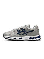 Чоловічі замшеві кросівки ASICS Gel-Kayano Trainer Grey Navy, кеди Асикс замша сірі 41
