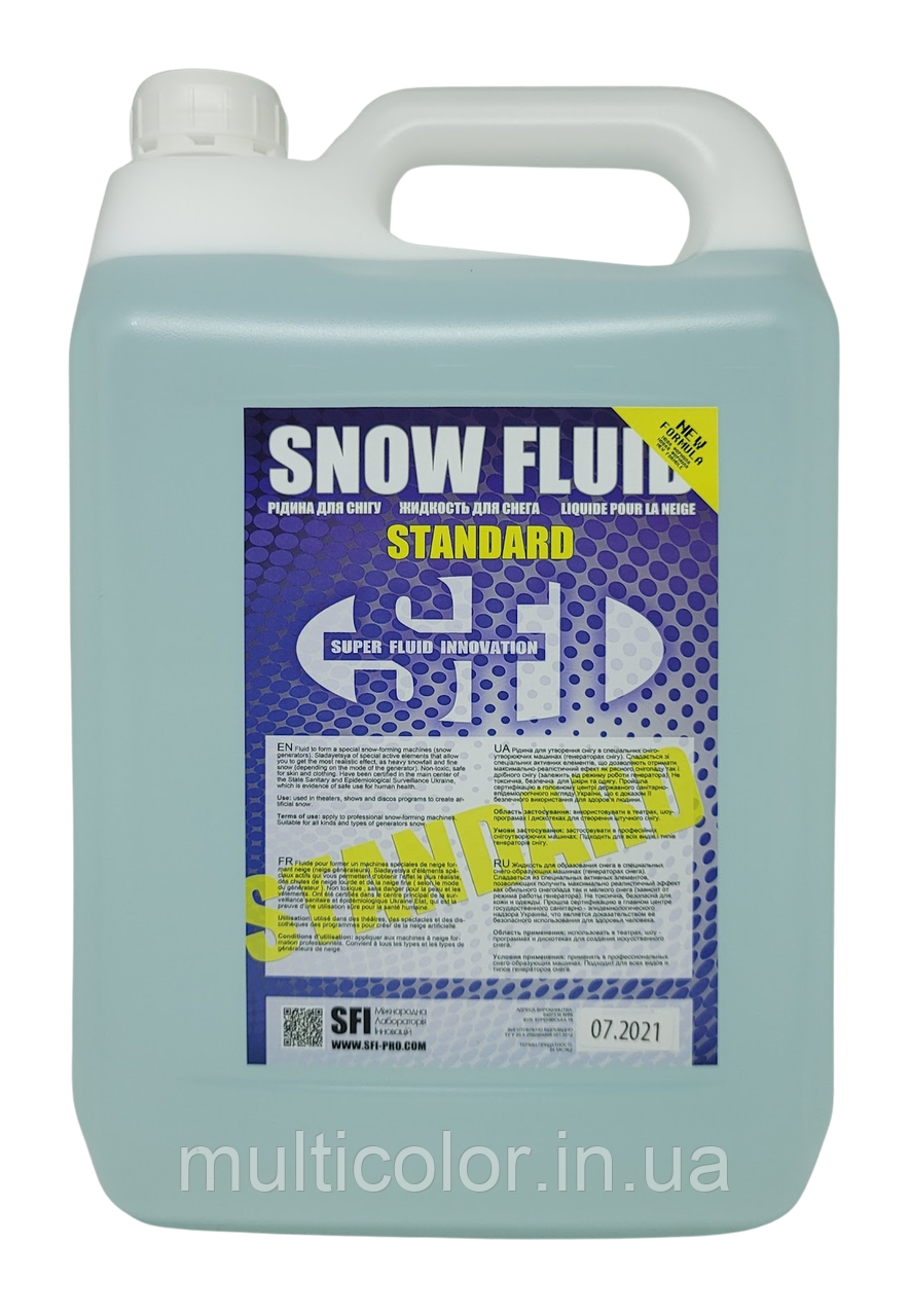 Рідина для снігу Стандарт SFI Snow стандартний 5л, фото 1
