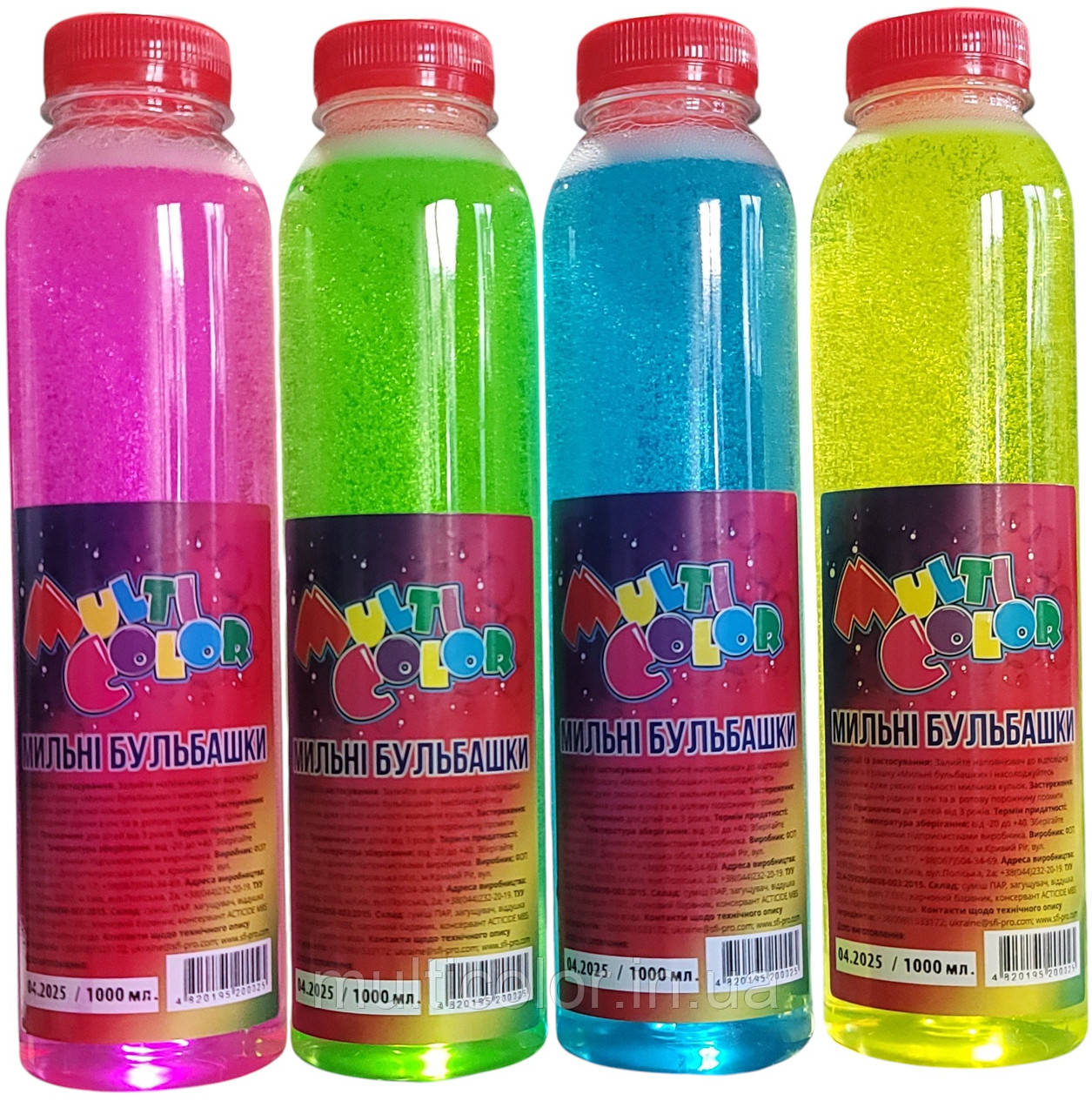 Дитячі мильні бульбашки для пістолетів MultiColor 500 мл, фото 1