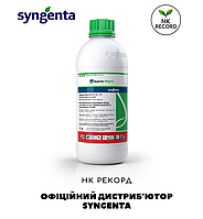 Гербіцид Ураган Форте ОРИГІНАЛ! Syngenta 1000 АКЦІЯ!