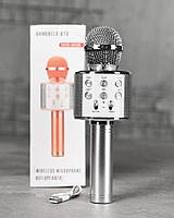 Музичні колонки