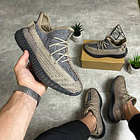 Yeezy Boost 350 піщаного кольору 41