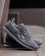 Reebok Classic Leather Light Grey ND