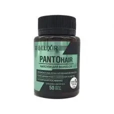 PANTOhair вітамінно-мінеральний комплекс, спрямований на зміцнення та відновлення волосся" №50 Пантохеир Эликс