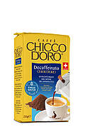 Мелена кава Chicco d'Oro Decaffeinato 0.25 кг