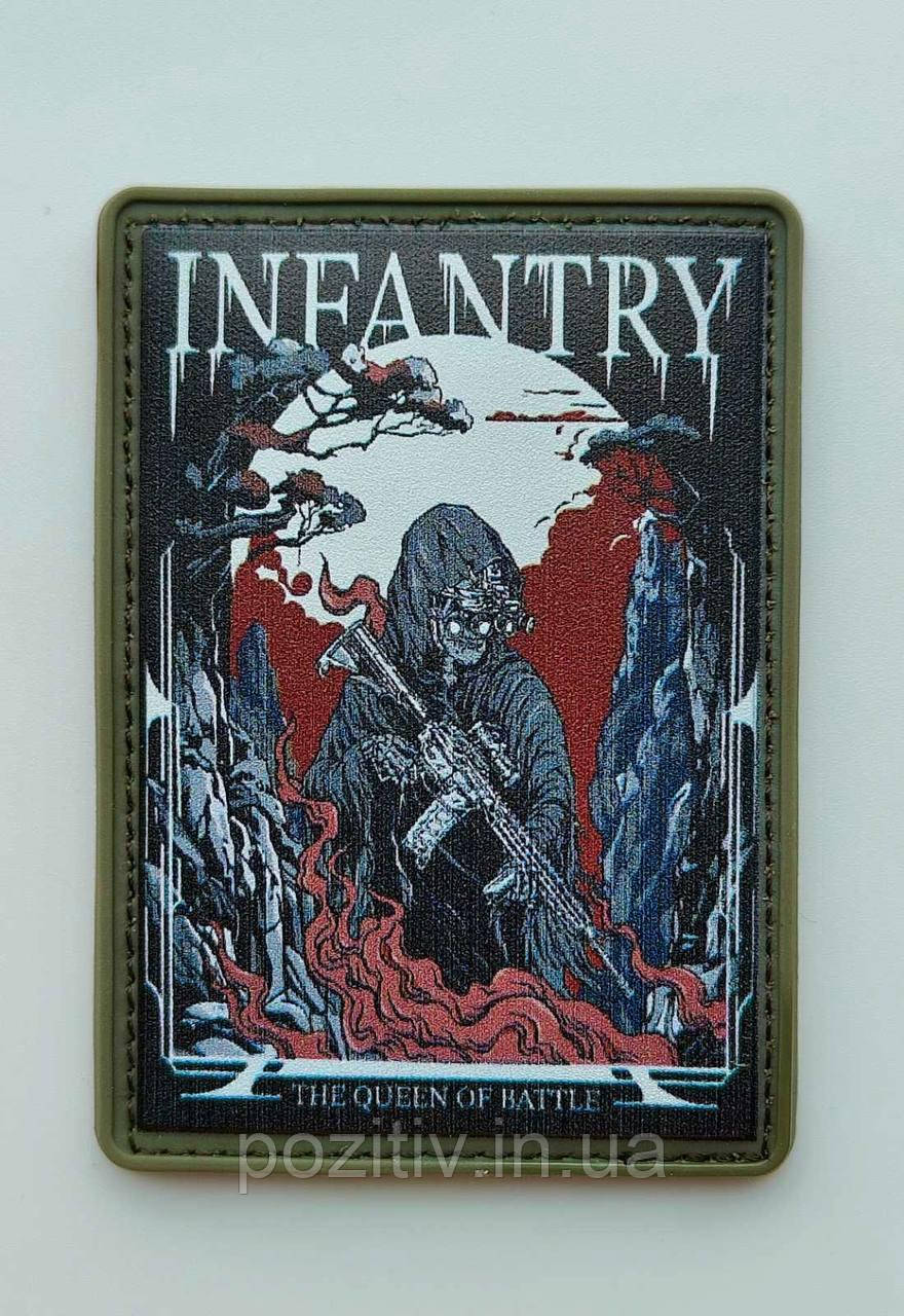 Патч шеврон Infantry (Пихота) ПВХ, фото 1