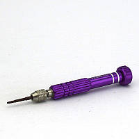 Набір викруток YAXUN YX-8012