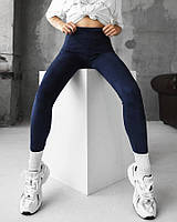 Лосини сині РА4936