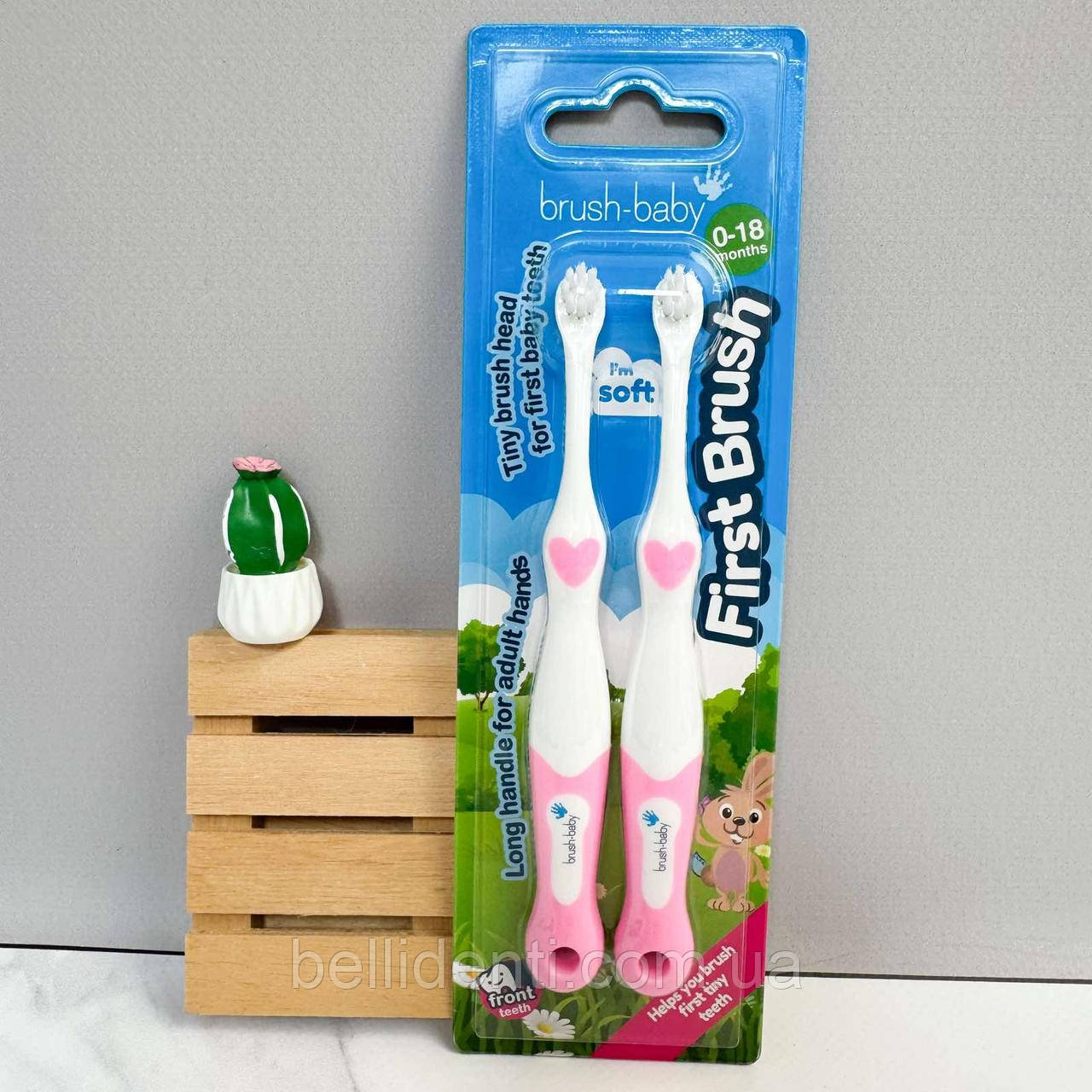 Зубні щітки Brush-Baby First Brush від 0 до 18 місяців (рожеві), 2 шт