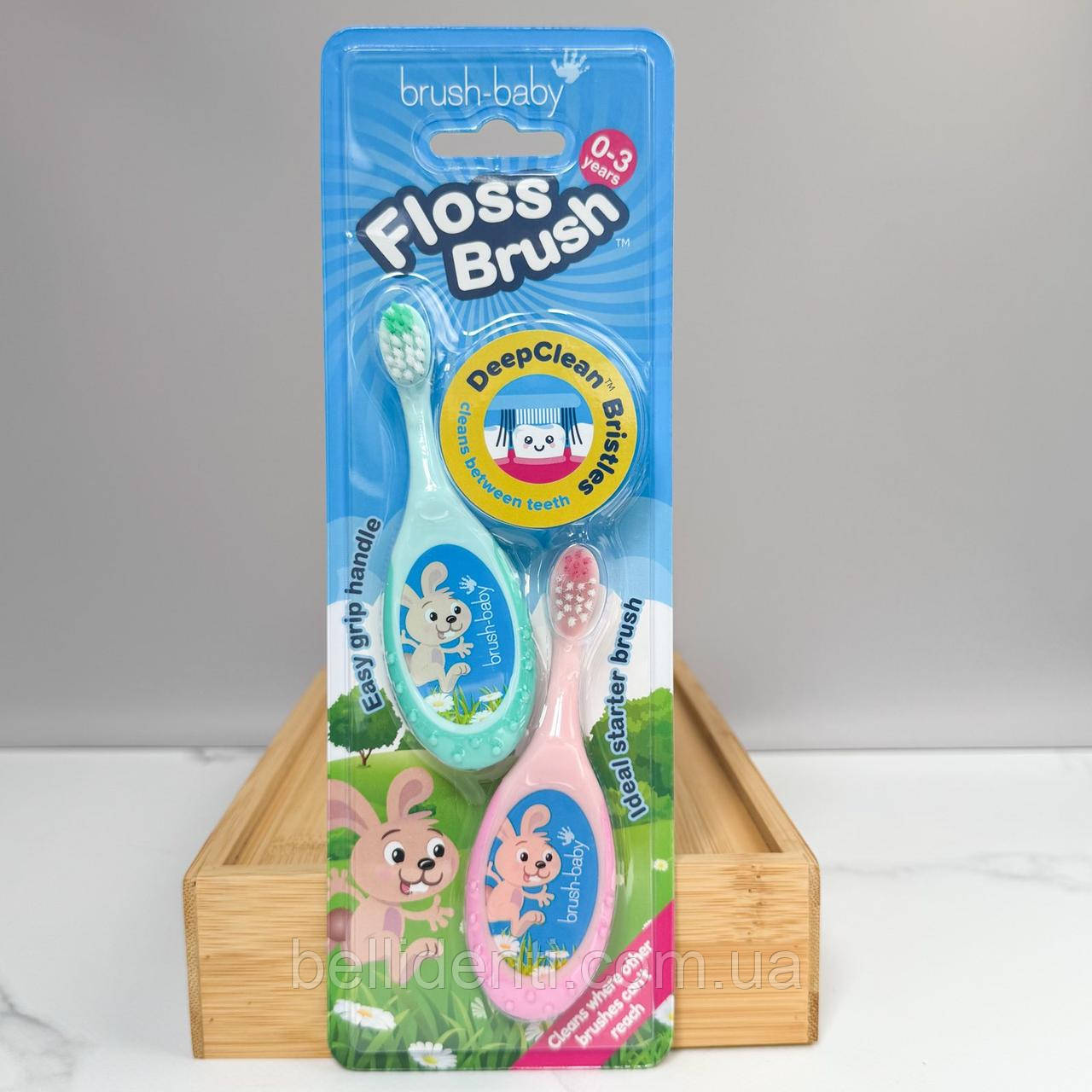 Набір зубних щіткок Brush-Baby Floss Brush (0-3 років) бірюзова і рожева, 2 шт