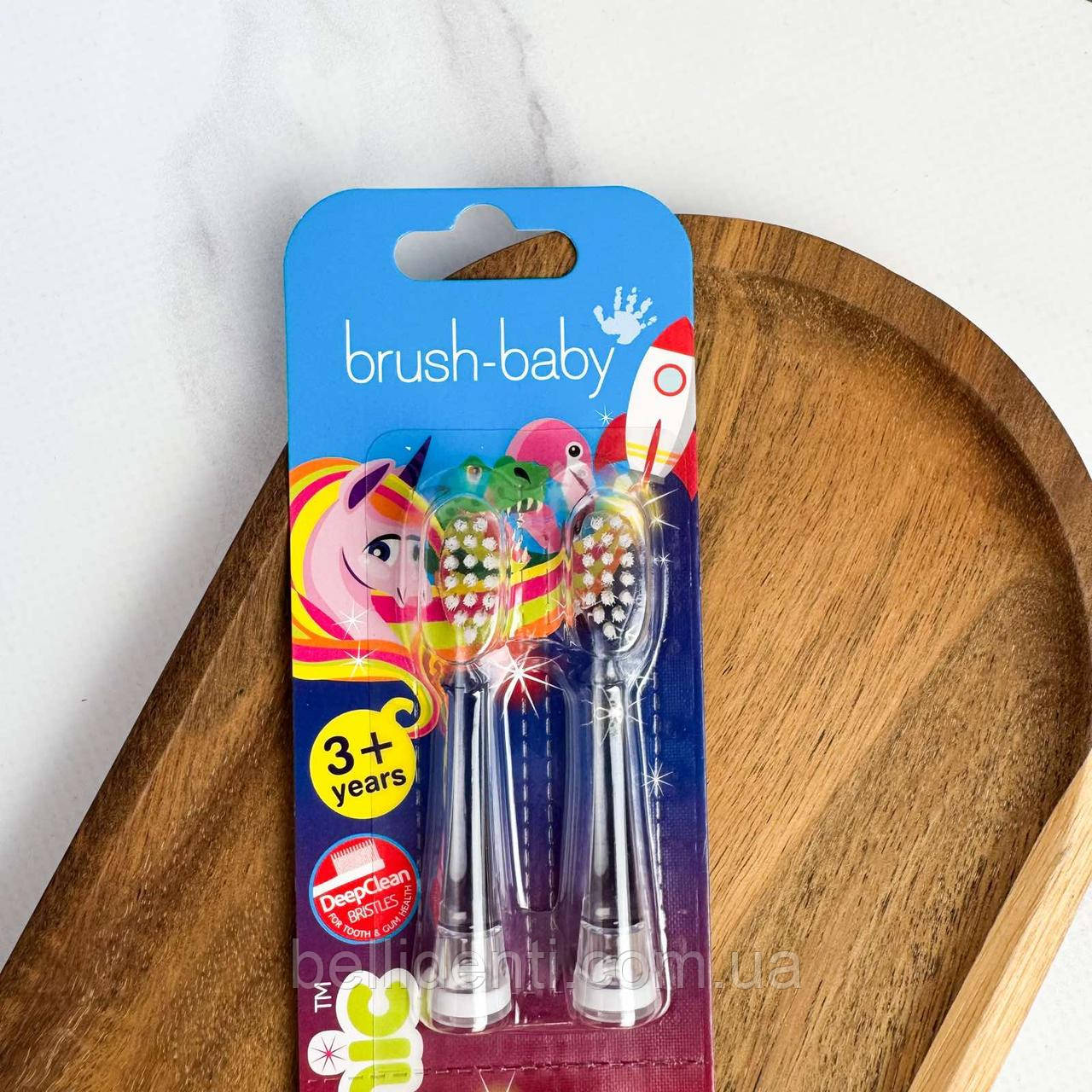 Змінні насадки Brush-Baby для щітки KidzSonic (від 3 років), 2 шт