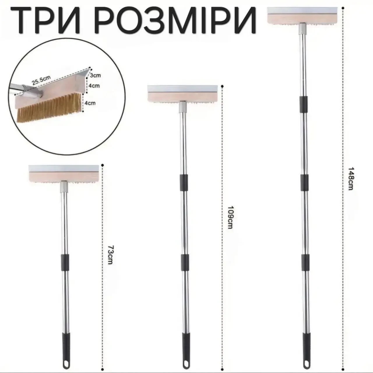Щітка печі для піци25х109 (148) (73) см латунна, фото 1