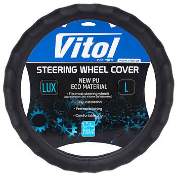 Чохол керма L 39-41 см Вставки Перфорація Чорний Екошкіра (VLOD-L285 BK/BR L)