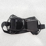 Окуляри зварювальні Г-3, 4 скла за ціною світлофільтрів ЗН8-72, фото 4