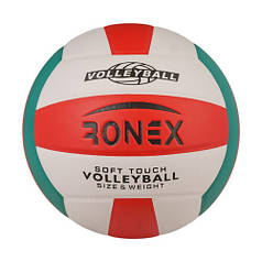 М'яч волейбольний червоно-зелений Ronex 1500PU SoftTouch