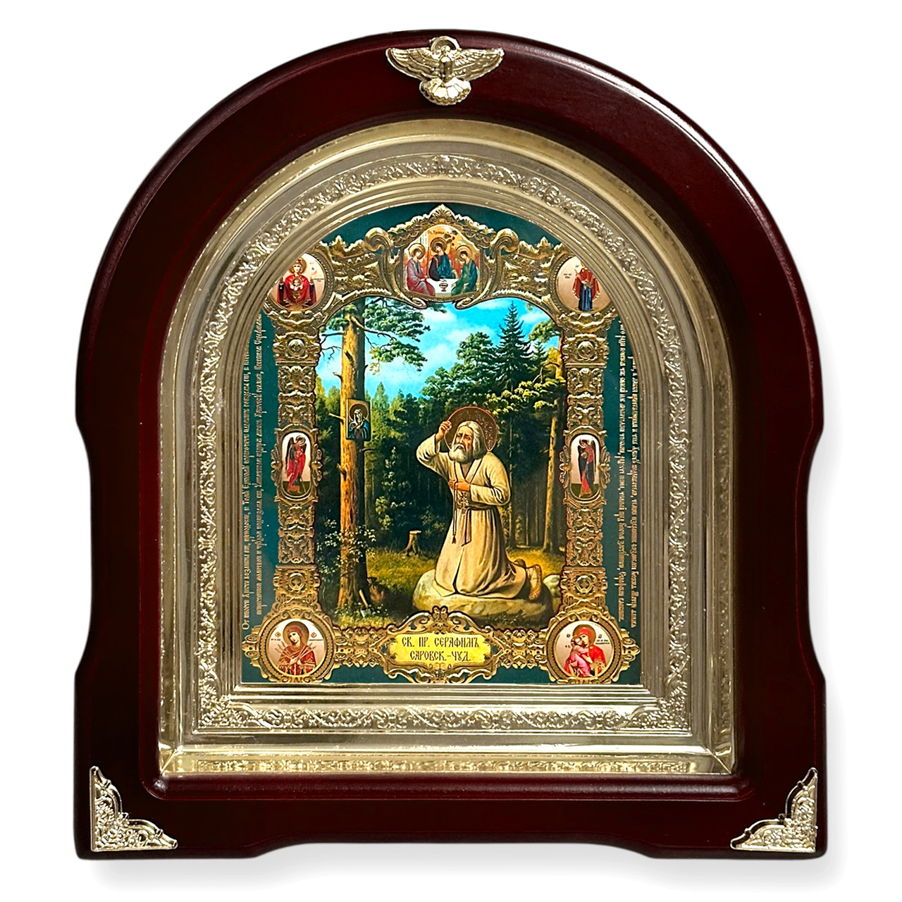 Ікона преподобний 350-шаровий дивовиробник, лік 15х18 см, у темному дерев'яному кіоті, арка, фото 1