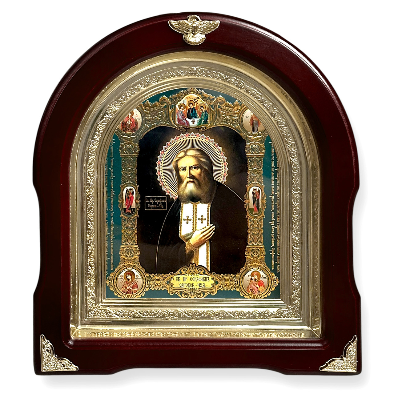 Ікона преподобний 350-шаровий дивовиробник, лік 15х18 см, у темному дерев'яному кіоті, арка, фото 1
