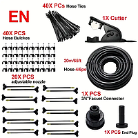 Система капельного полива с распылением «туман» форсунки 20 шт, латунь, 20 м (POLIV20-20), Черный