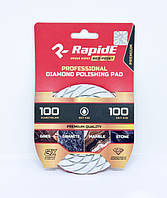 Алмазний гнучкий шліфувальний круг RapidE (черепашка) WET USE 125мм