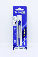 Свердло RapidE HARD CERAMIC для твердої плитки та керамограніту