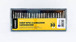 Набор фрез з алмазним напиленням 30шт (штіфт 3мм)