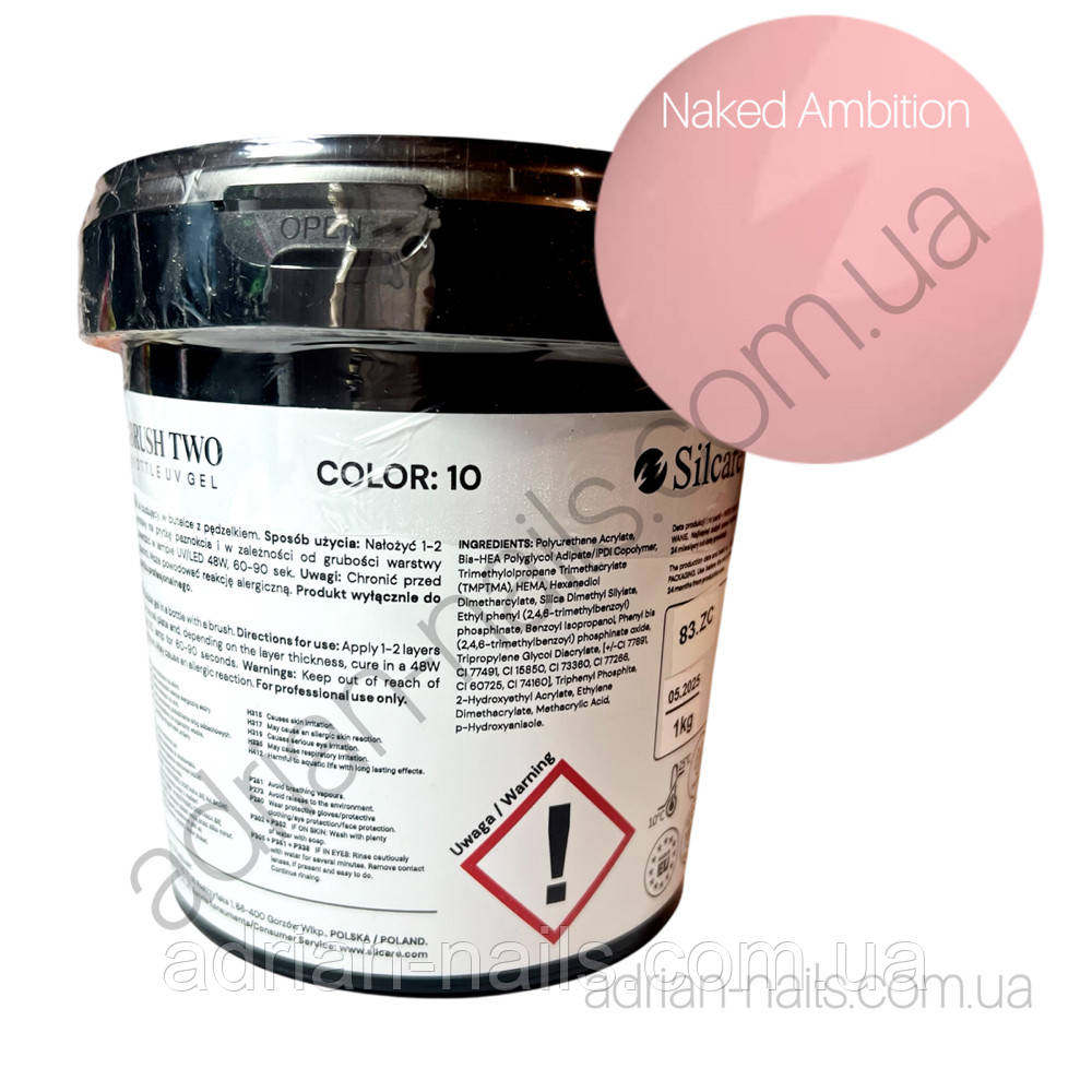 Bottle Gel Silcare  - Color 10 (NAKED AMBITION) 1кг
