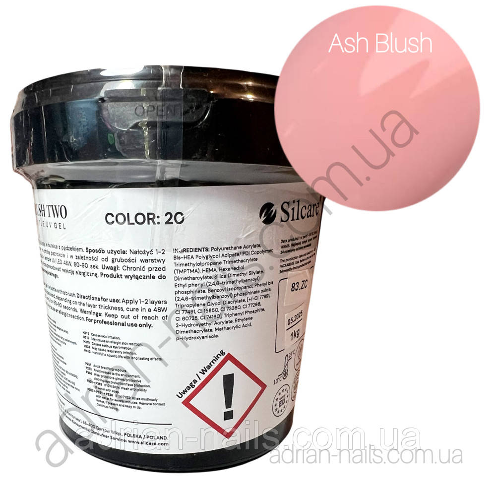 Bottle Gel Silcare  - Color 20 (ASH BLUSH) 1кг