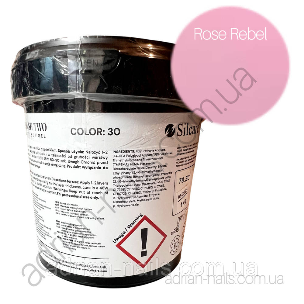 Bottle Gel Silcare  - Color 30 (ROSE REBEL) 1кг