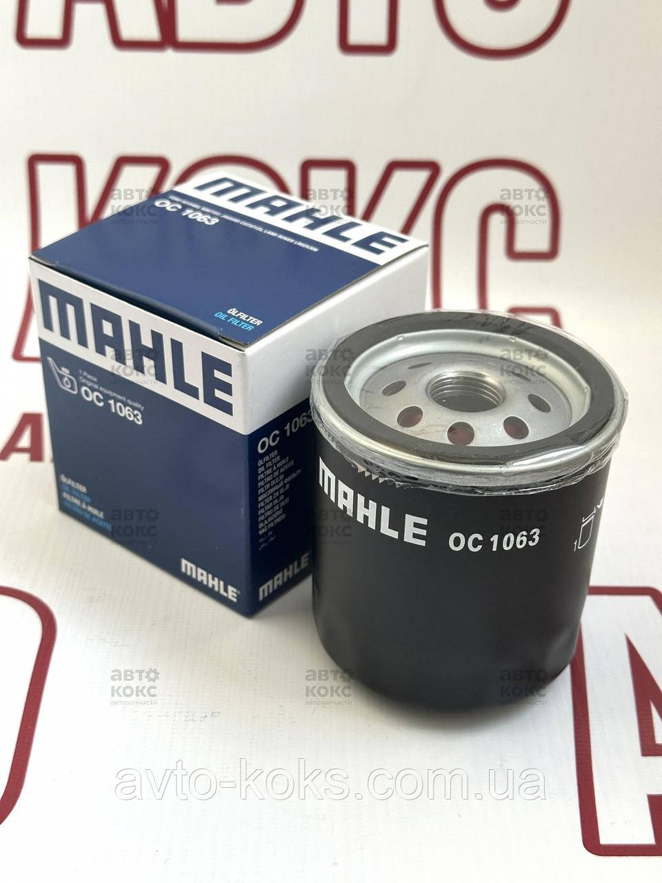 Mahle OC1063 Фільтр масляного Ford Mondeo C-Max Focus Transit, фото 1